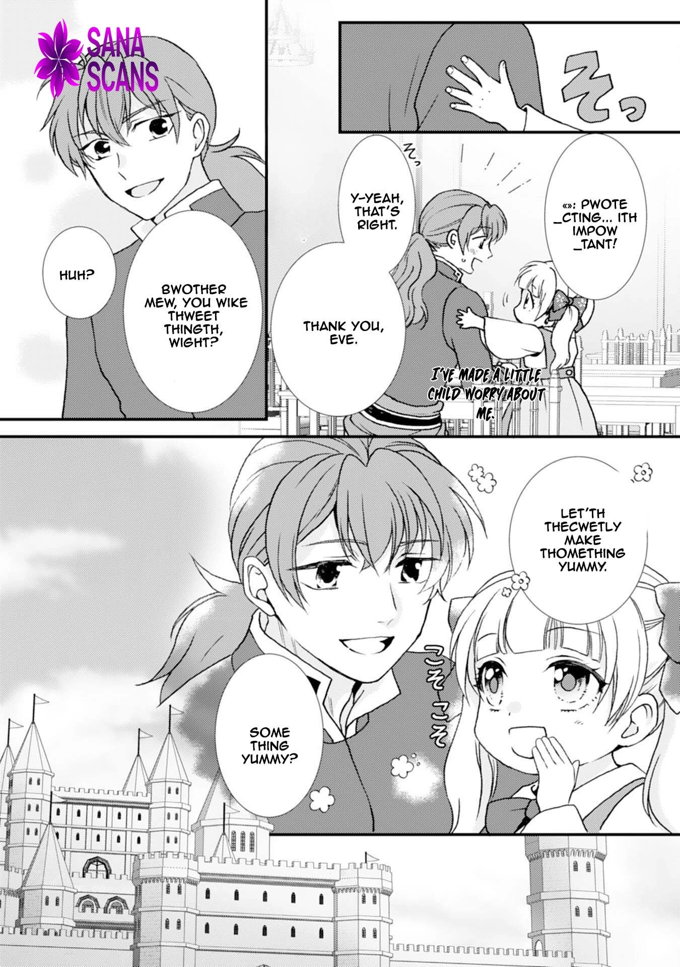 Border Knight Order’s Cook! Chapter 5 Page 4